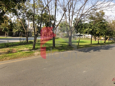 1 Kanal 1 Marla Plot for Sale in Block B, Phase 5, DHA Lahore