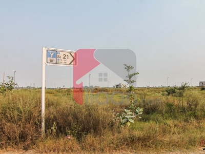 1 Kanal 1 Marla Plot (Plot no 2855) for Sale in Block Y, Phase 7, DHA Lahore