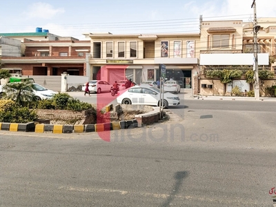 1 Kanal 4 Marla Plot for Sale in Block A1, Phase 1, Wapda Town, Lahore