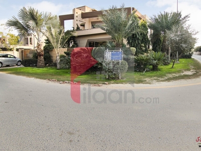 1 Kanal Plot for Sale in Block C, Phase 5, DHA, Lahore