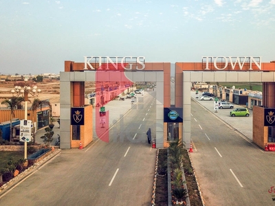 1 kanal Plot for Sale in Executive Block, Kings Town, Lahore