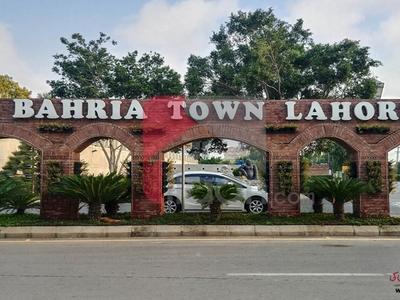 1 Kanal Plot for Sale in Nargis Extension Block, Sector C, Bahria Town, Lahore