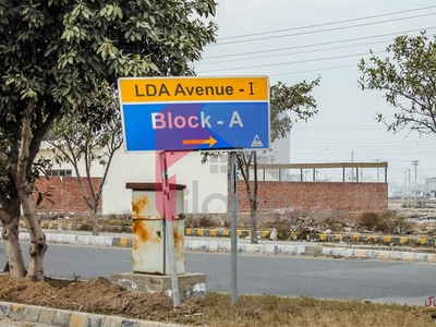 1 Kanal Plot (Plot no 1188) for Sale in Block A, LDA Avenue 1, Lahore