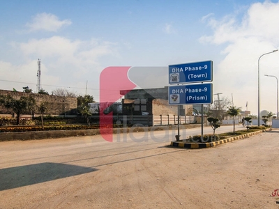 1 Kanal Plot (Plot no 1206) for Sale in Block D, Phase 9 - Prism, DHA Lahore