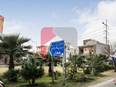 10 Marla Plot for Sale in Block C, Canal Garden, Lahore