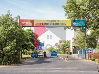 10 Marla Plot for Sale in Block C, Tariq Gardens, Lahore