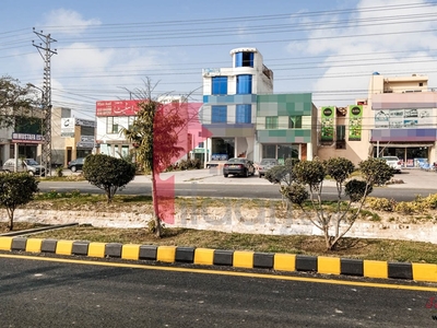 10 Marla Plot for Sale in Block F, Phase 2, Army Welfare Trust Housing Scheme, Lahore