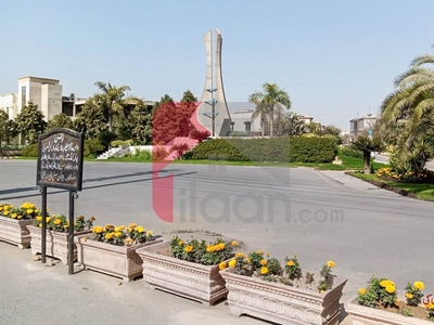 10 Marla Plot for Sale in Imperial Block, Paragon City, Lahore