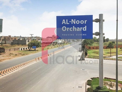 10 Marla Plot on File for Sale in Marina Sports Block, Al-Noor Orchard Housing Scheme, Lahore