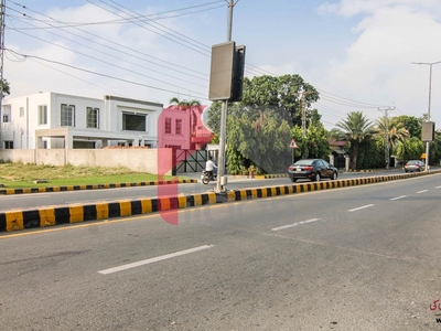 2 Kanal Plot (Plot no 13) for Sale in Block C, Phase 1, DHA Lahore