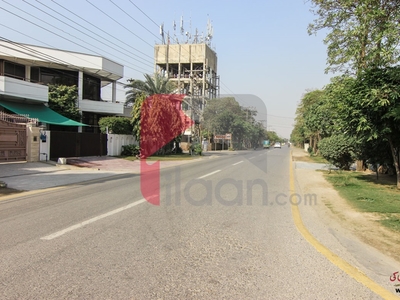 2 Kanal Plot (Plot no 373) for Sale in Block Y, Phase 3, DHA Lahore