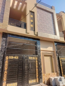 3.5 Marla New Double Story House For Sale Rizwan Colony Link capital road