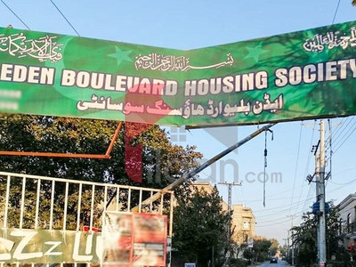 4 Marla Plot for Sale in Block C, Eden Boulevard, Lahore