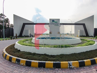 4 Marla Plot for Sale in Phase 2, Etihad Town, Lahore