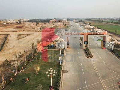 5 Marla Plot for Sale in Ali Block, Phase 1, Kings Town, Lahore