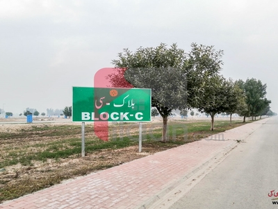 5 Marla Plot for Sale in Block A, Bahria Education & Medical City, Lahore