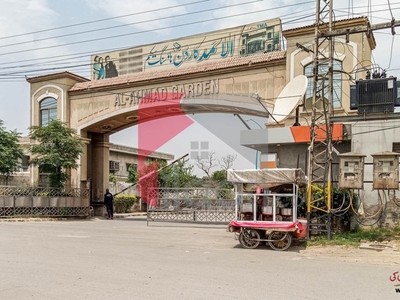 5 Marla Plot for Sale in Block E, Al-Ahmed Garden, Lahore
