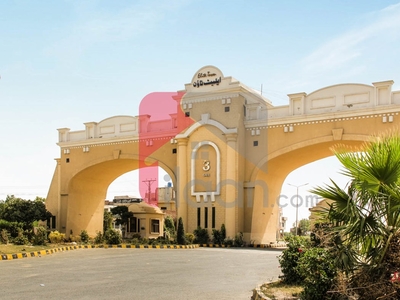 5 Marla Plot for Sale in Elite Town, Lahore