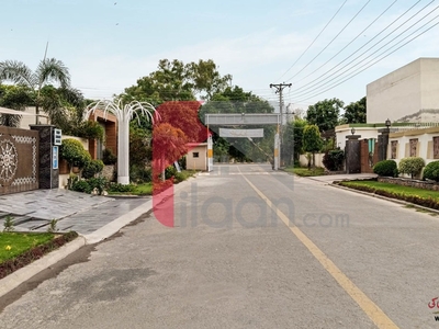 5 Marla Plot for Sale in Phase 3, Lahore Medical Housing Society, Lahore