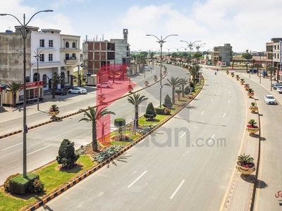 5 Marla Plot on File for Sale in Marina Sports City Block, Al-Noor Orchard Housing Scheme, Lahore