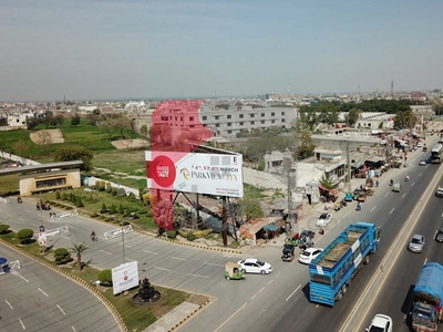 5 Marla Plot on File for Sale in Silver Block, Park View City, Lahore