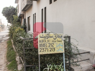 5 Marla Plot (Plot No 927) For Sale in Block R1, Phase 2, Johar Town, Lahore