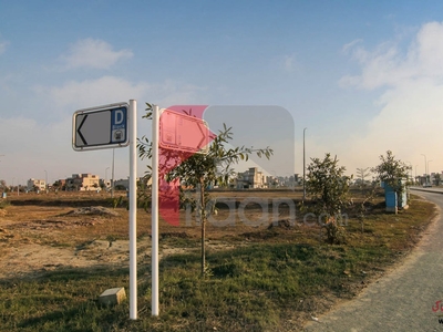 6.25 Marla Plot (Plot no 2066) for Sale in Block D, Phase 9 - Town, DHA Lahore