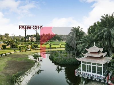 7.8 Marla Plot for Sale in Block C, Palm City, Lahore