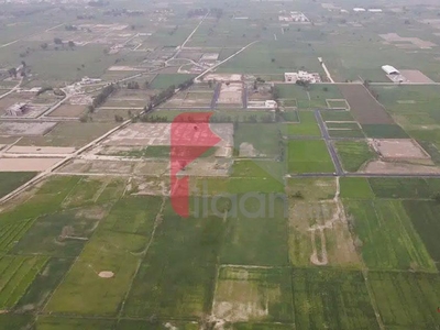 8 Kanal Agriculture Land for Sale on Bedian Road, Lahore
