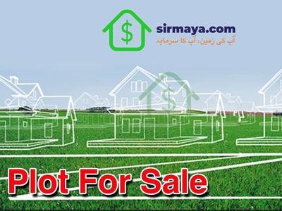 5 Marla Plot For Sale In B Block Master City Housing Scheme Gujranwala