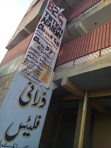 2 Bedroom Flat To Rent in Peshawar