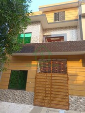 4 Marla House For Sale In Al Hafeez Garden Phase 2 Lahore