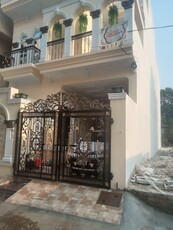 5 Marla House for Sale In Cavalry Ground, Lahore