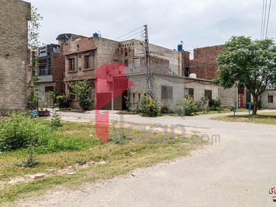 0.9 Marla Commercial Plot for Sale in Al-Ahmed Garden, Lahore