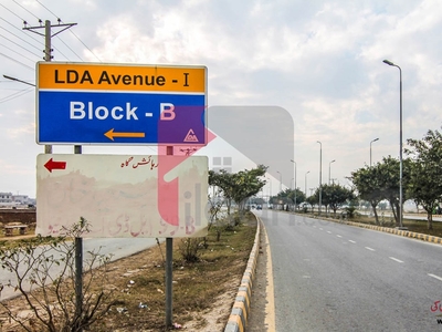1 Kanal Commercial Plot for Sale in Block B, LDA Avenue 1, Lahore