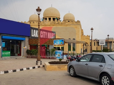 10 Marla Commercial Plot for Sale in Block M1, Lake City, Lahore