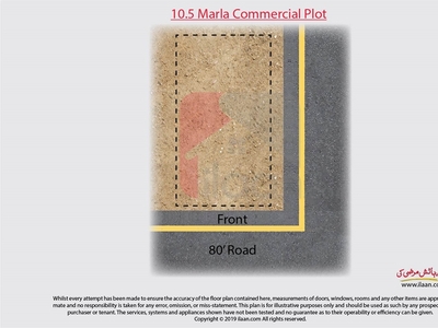 10.5 marla commercial plot for sale in CCA2, Phase 8, DHA, Lahore