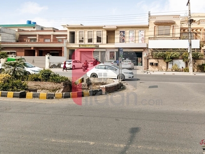 18 Marla Commercial Plot for Sale in Block P1, Phase 2, Wapda Town, Lahore