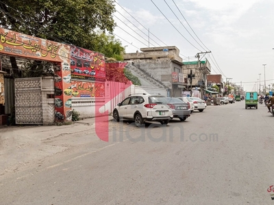 18 Marla Commercial Plot for Sale on Shalimar Link Road, Lahore