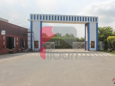 2 Marla Commercial Plot for Sale in Block A, Phase 2, Rehan Garden, Lahore