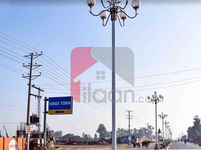 2 Marla Commercial Plot for Sale in Kings Town, Lahore