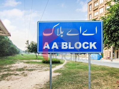 2.66 marla commercial plot ( Plot no 201 ) for sale in Block AA, Bahria Town, Lahore