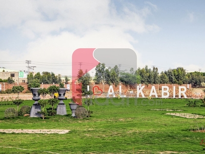 4 Marla Commercial Plot for Sale in Block A, Kings Town, Lahore