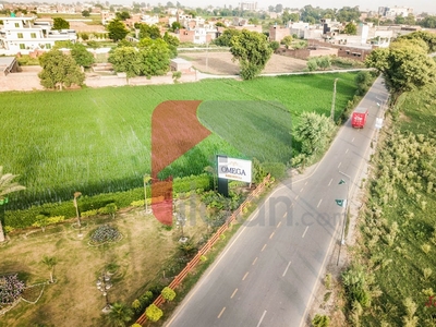 4 Marla Commercial Plot for Sale in Sector D, Omega Residencia, Lahore