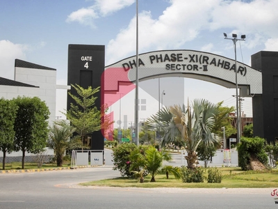 4 Marla Commercial Plot (Plot no 18) for Sale in CCA1, Phase 11 - Rahbar, DHA Lahore