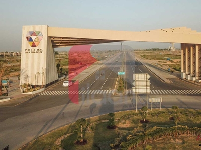 4 Marla Commercial Plot (Plot no 222) for Sale in Zone 1, Phase 9 - Prism, DHA Lahore
