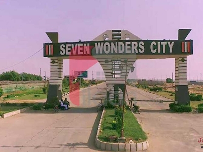 4 Marla Plot for Sale in 7 Wonders city, Islamabad