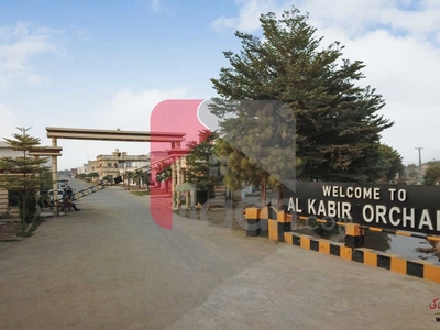 5 Marla Commercial Plot for Sale in Al Kabir Orchard, Lahore