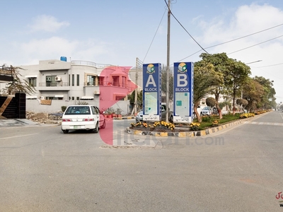 5 Marla Commercial Plot for Sale in Block B, Phase 1, Abdalian Cooperative Housing Society, Lahore