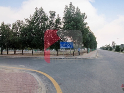 5 Marla Commercial Plot for Sale in Ghaznavi Block, Sector F, Bahria Town, Lahore
